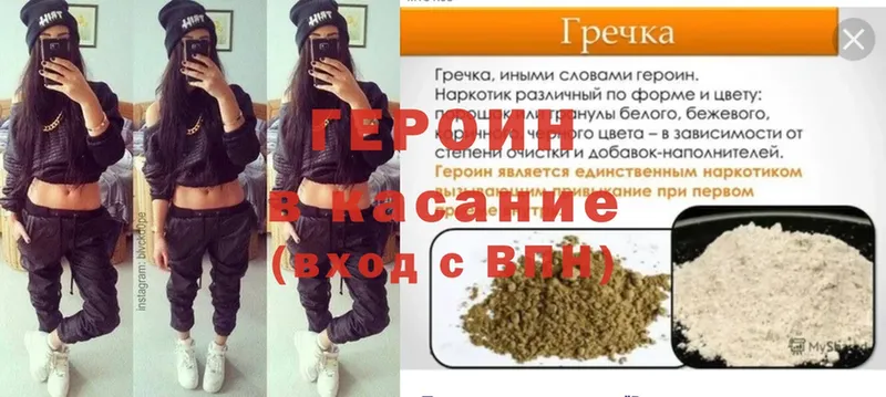 Где купить наркотики Переславль-Залесский Cocaine  МАРИХУАНА  Alpha PVP  ГАШИШ  АМФ  ссылка на мегу маркетплейс  Меф мяу мяу 