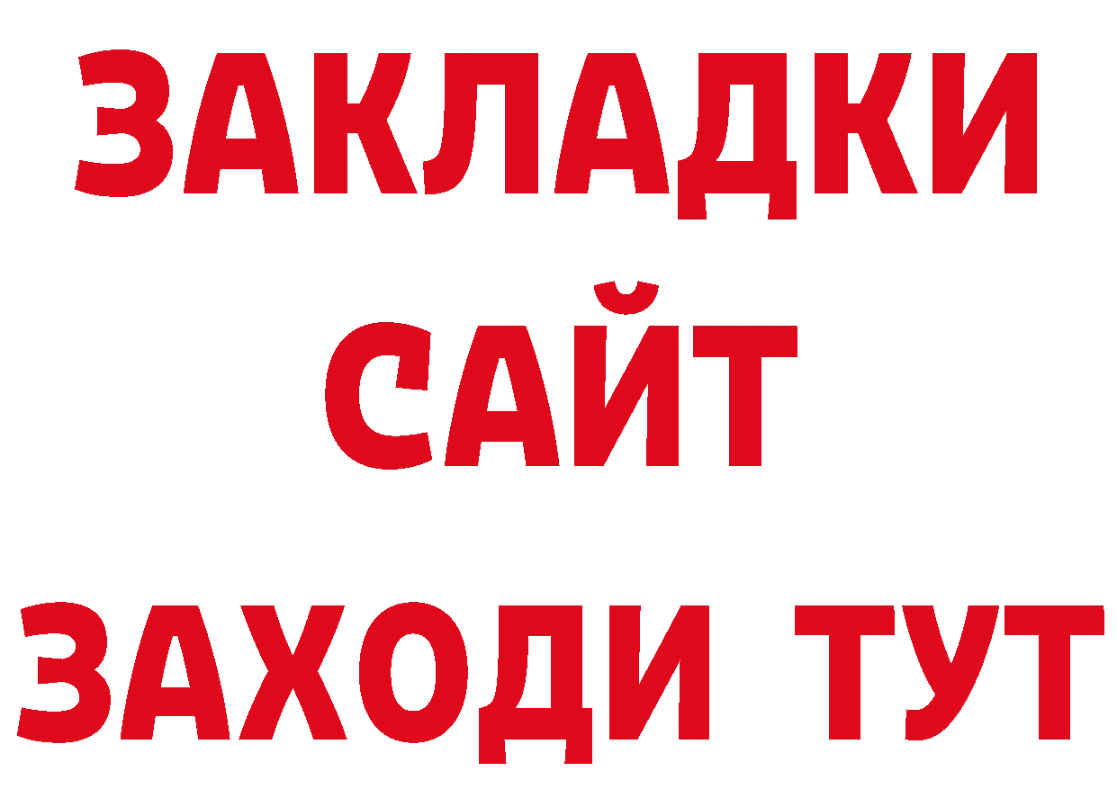 Альфа ПВП СК КРИС сайт это кракен Переславль-Залесский