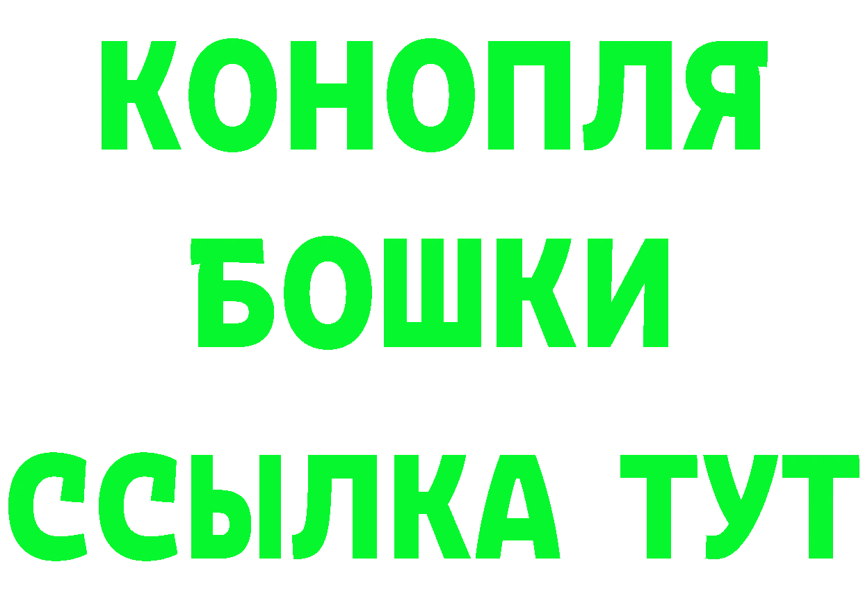 COCAIN FishScale маркетплейс площадка МЕГА Переславль-Залесский